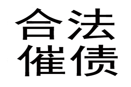 信用卡逾期被刑拘怎么办？
