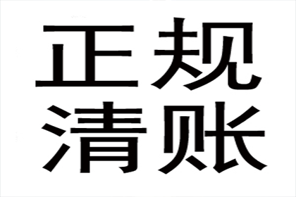 面对个人借款不还，如何采取高效措施追讨？